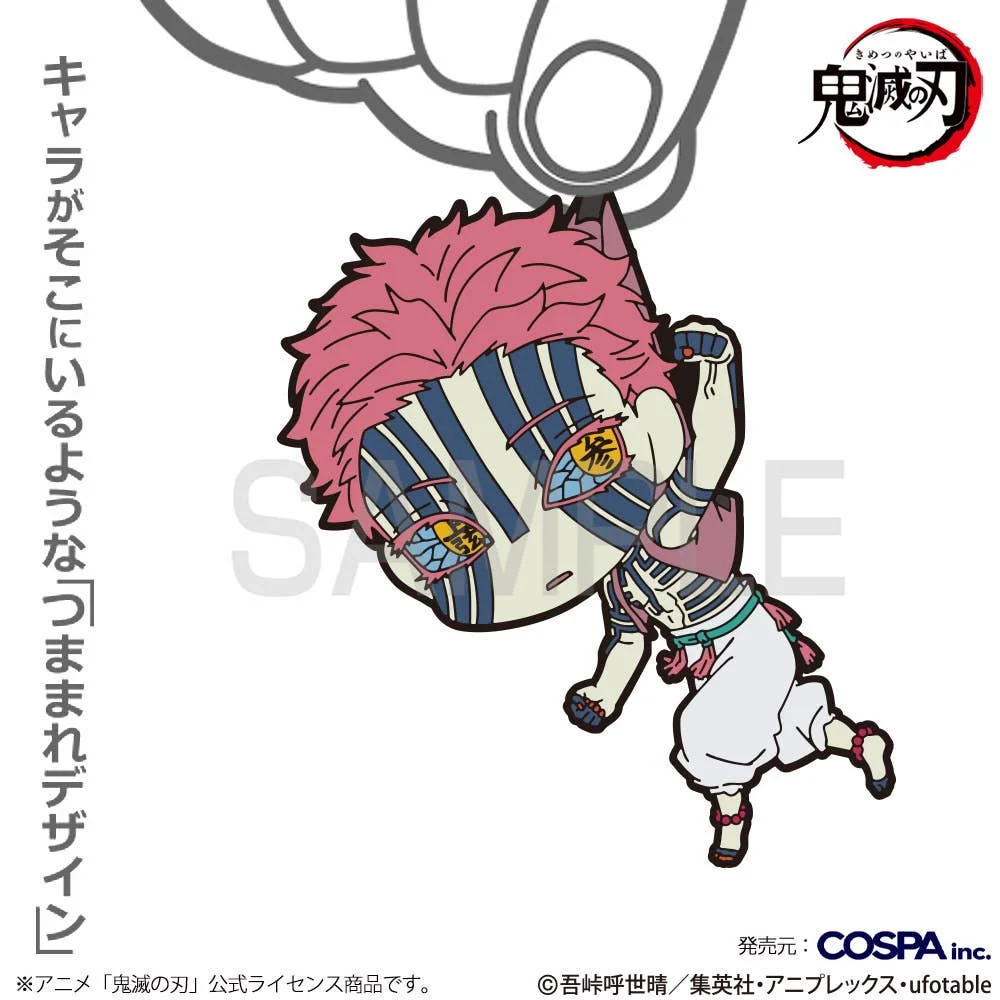 Demon Slayer: Akaza Tsumamare Keychain Infinity Castle Ver.